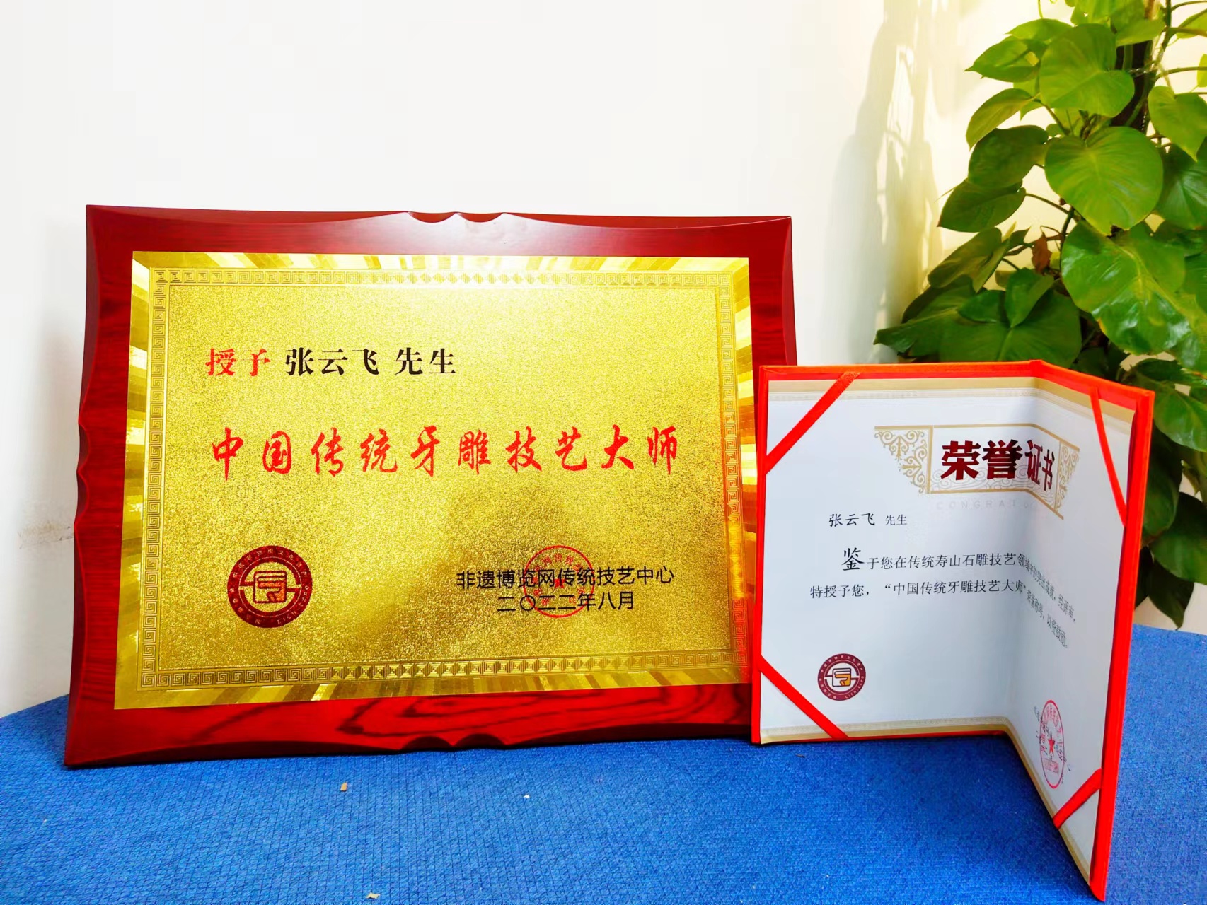 无锡12331111111.jpg