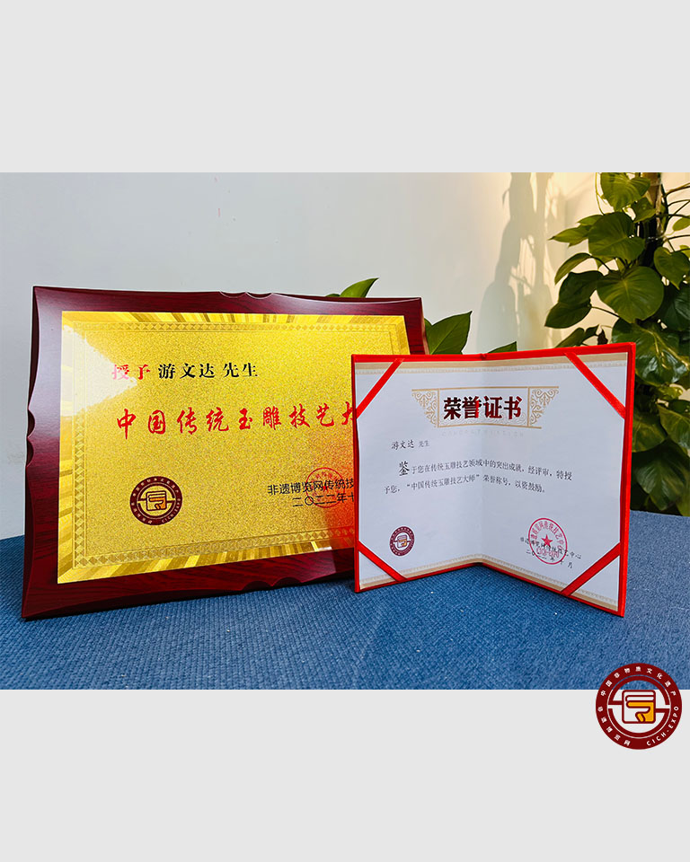 游无锡123.jpg