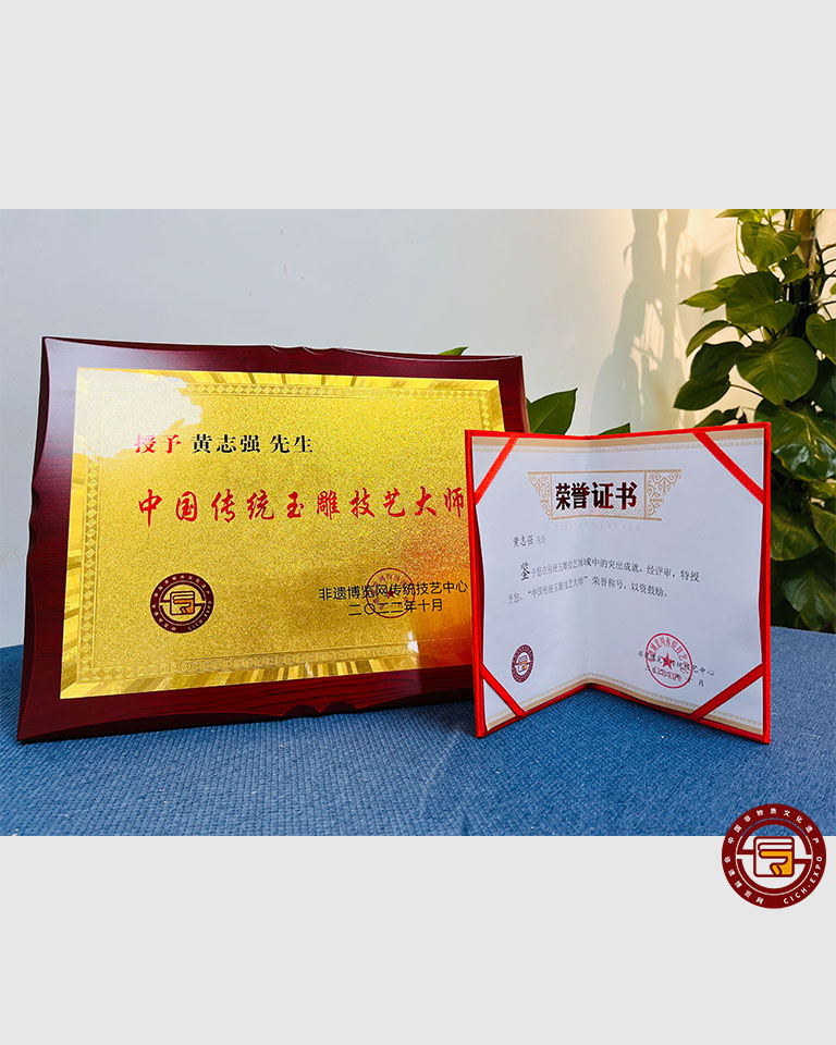 黄无锡123.jpg