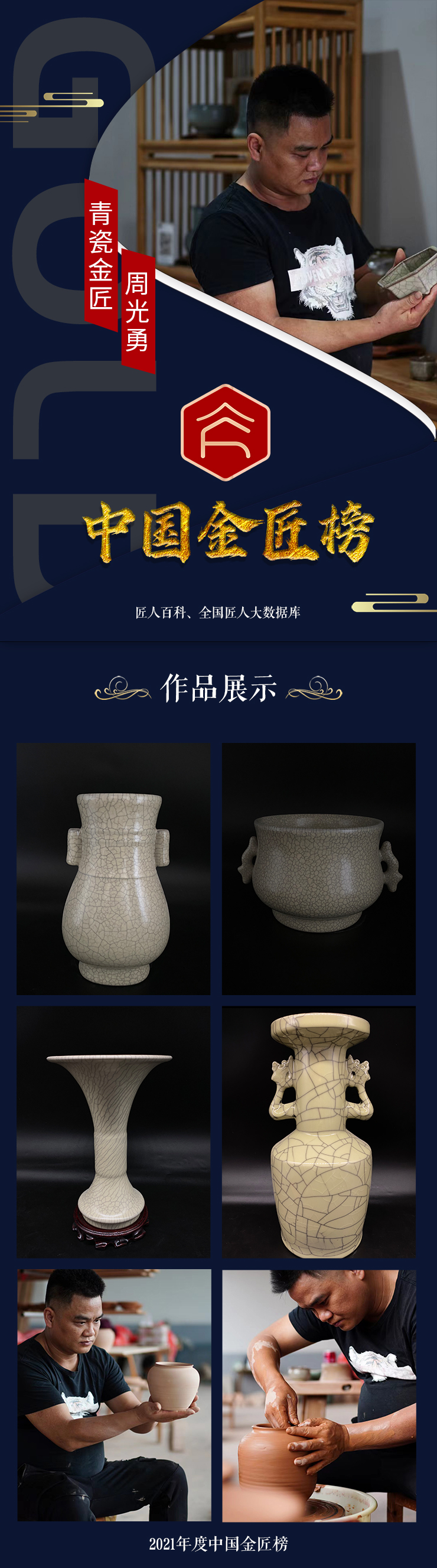 无锡1234.jpg
