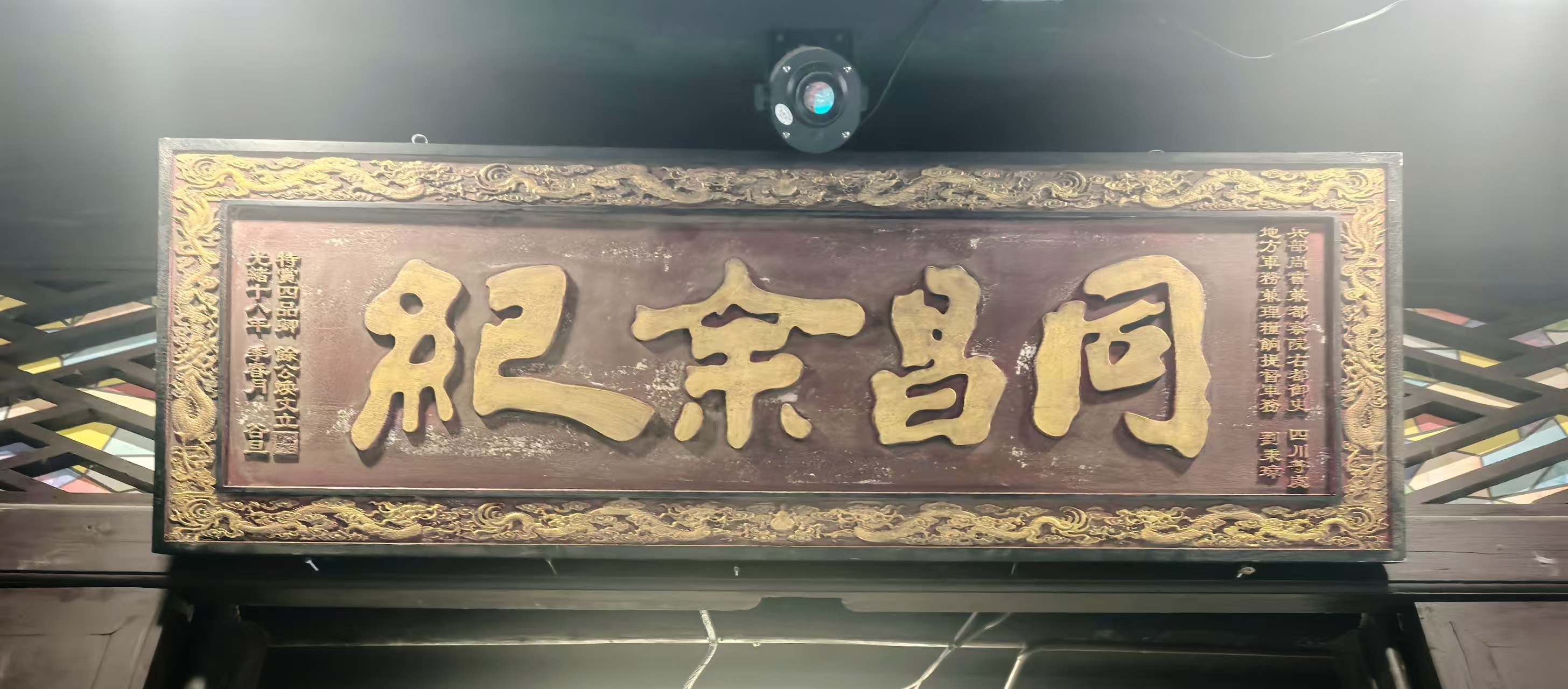 微信图片_20250809133004_64.jpg