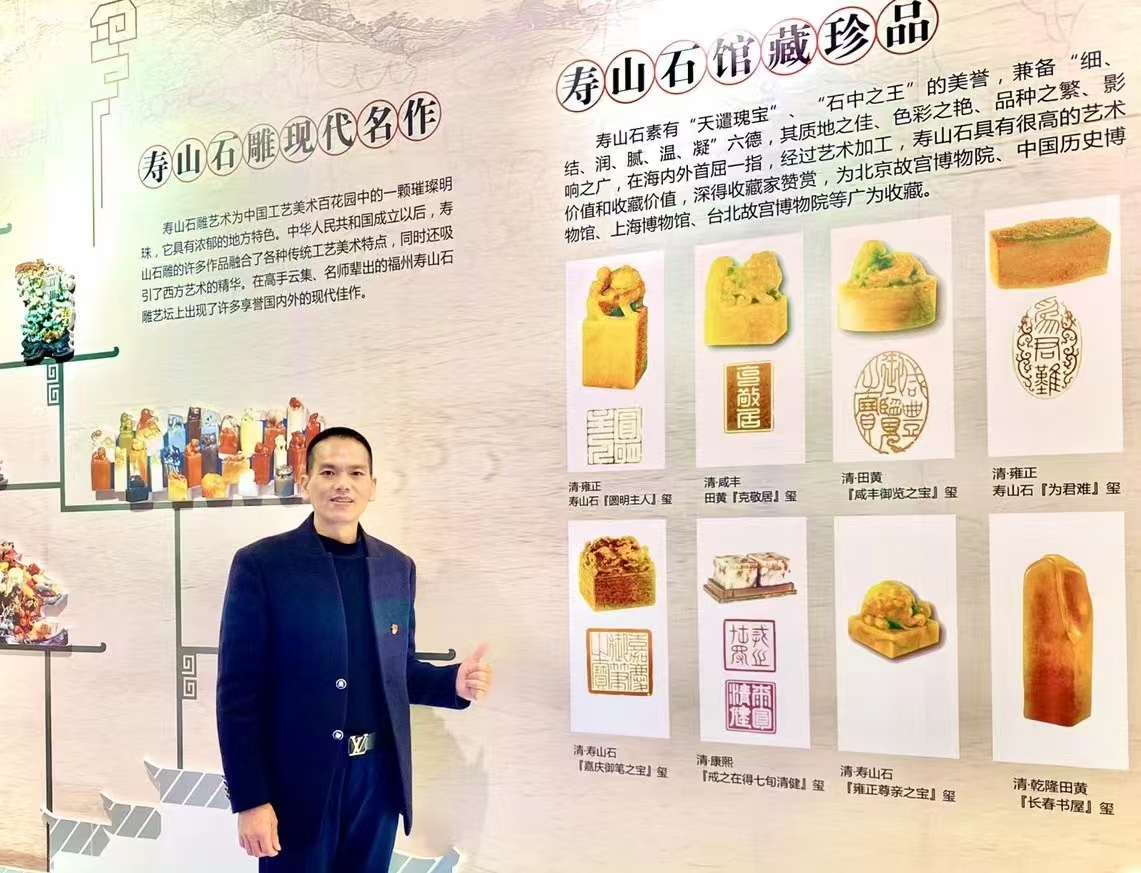 黄乾洲——寿山石雕刻技艺非遗传承人